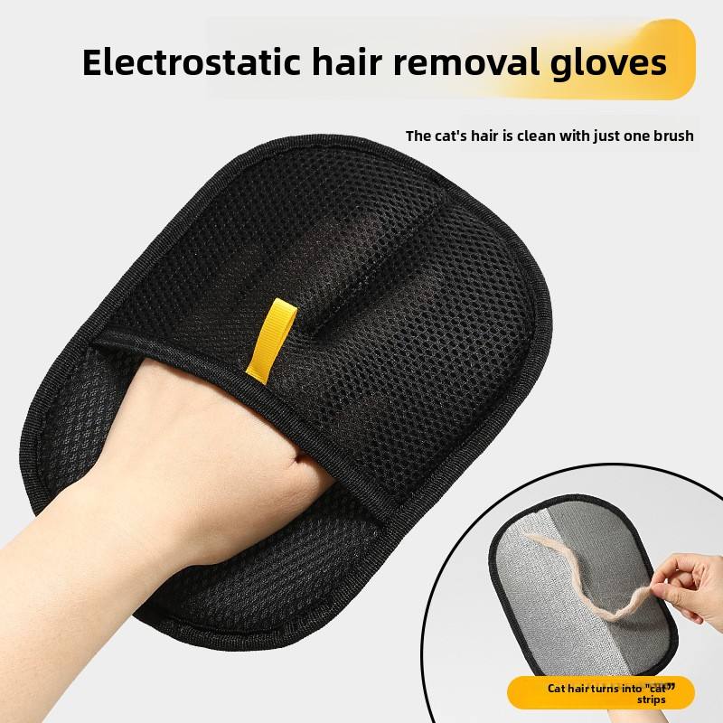 Fur & Lint Remover Gloves
