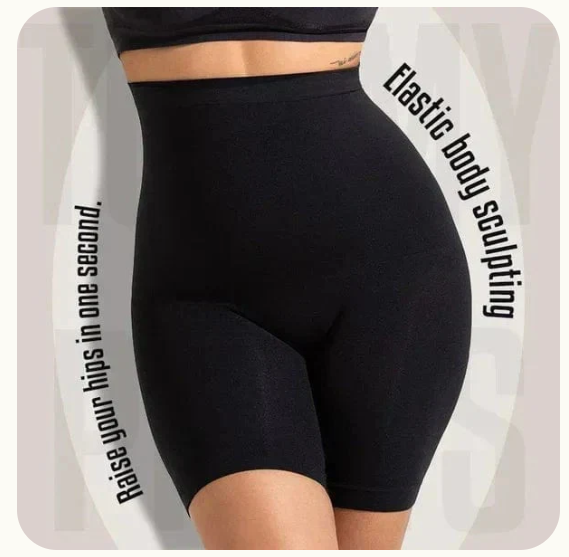 Quick Slim 4-in-1 Body Shaper – Tummy, Thighs, Hips & Back Support