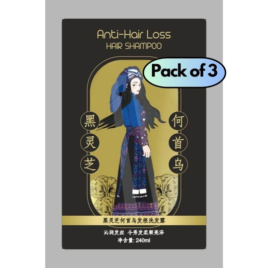 Ginger Plant Extract Anti-Hair Loss Hair Shampoo✨ BUY 1 GET 2 FREE Pack of 3